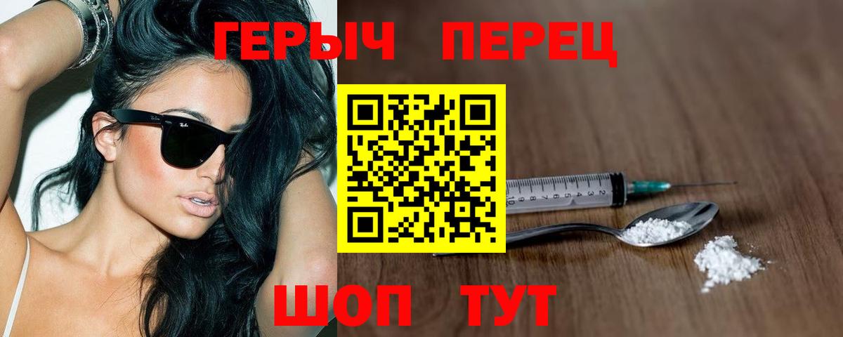 Грязи  ГАШИШ  Мефедрон   Cocaine  Вход с VPN  Гашиш 