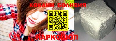 каннабис Балаково