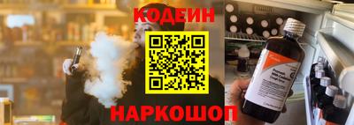 spice Балашиха