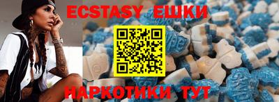 каннабис Балаково