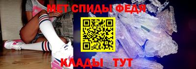 каннабис Балаково