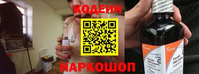 дистиллят марихуана Аша