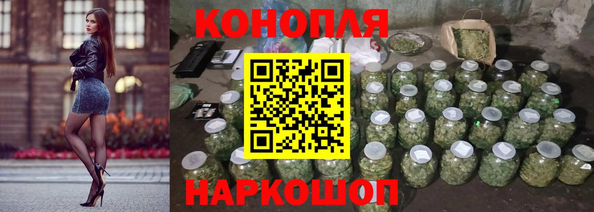 Каннабис VHQ Грязи